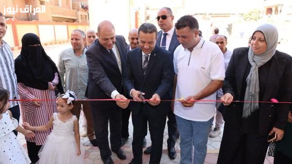 محافظ المنوفية ي inaugurate مجموعة من المدارس تزامنًا مع انطلاق العام الدراسي الجديد