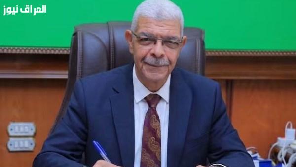 قرارات جديدة من رئيس جامعة المنوفية لتعيين وكلاء ورؤساء أقسام في الكليات