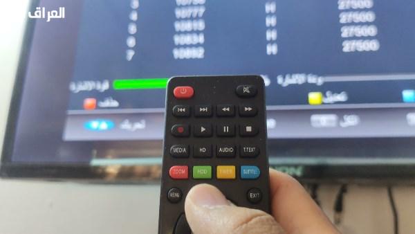 قناة مجانية لبث مباراة مصر ضد أنجولا في تصفيات كأس أمم إفريقيا.. اكتشف كيفية المشاهدة