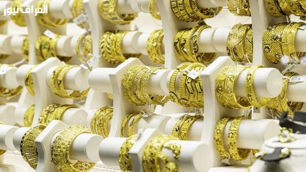 سعر ذهب أكبر عيار في الصاغة يتبقى كما هو الآن