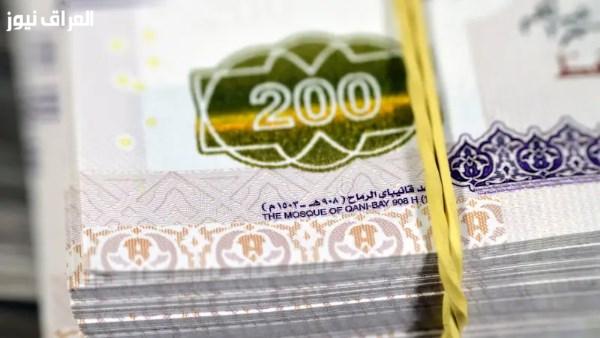 1500 جنيه لكل شخص من البريد.. موعد نهائي لصرف منحة المولد النبوي للعمالة غير المنتظمة