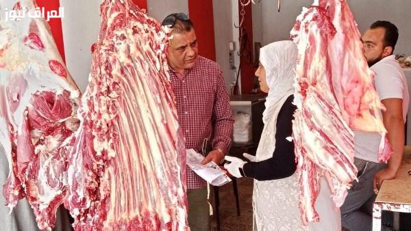 ضبط 50 كجم من اللحوم خارج المجازر في بني سويف وتحرير 7 محاضر