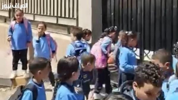 أولياء أمور طلاب المدرسة الابتدائية يعبرون عن استيائهم من توقيت الخروج المبكر.. تعليم المنيا: قرار وزاري