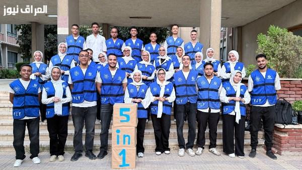 محافظ أسيوط يعلن مشاركة 155 شابًا وشابة في برنامج “5in1” لاستكشاف فرص الاستثمار
