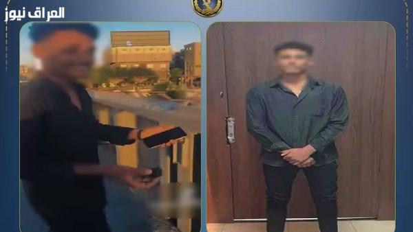 ضبط طالب لقيامه بإلقاء مخلفات حيوانية على فتاتين تحت كوبري بسوهاج لتحفيز زيادة المشاهدات