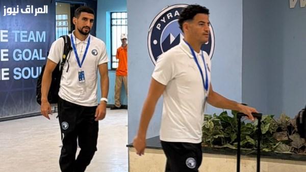 بيراميدز يتوجه إلى الدفاع الجوي لملاقاة جورماهيا الكيني في دوري أبطال أفريقيا