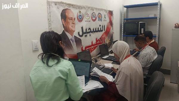 قافلة طبية في قرية عليقات قوص تكشف على 745 مواطنًا في قنا