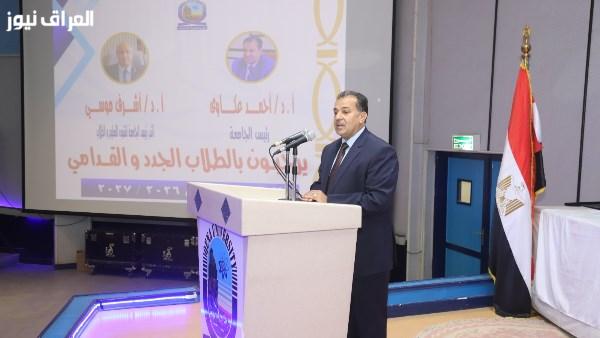 رئيس جامعة قنا يؤكد: الاستثمار في الإنسان هو أساس مستقبل الوطن