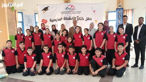 مدير تعليم قنا يستعرض تنفيذ أنشطة “التوكاتسو” اليابانية وجاهزية الفصول الدراسية