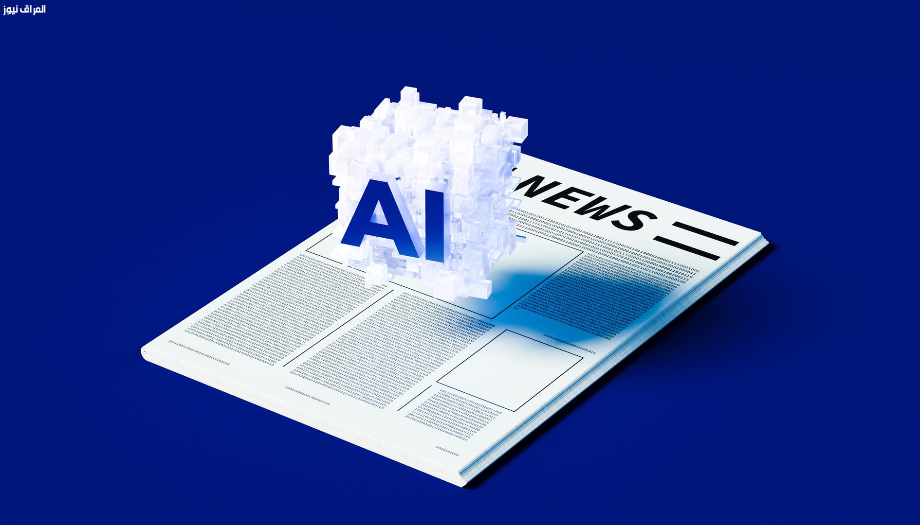 تحذيرات سرية من موظفين في مايكروسوفت وOpenAI: الذكاء الاصطناعي يُعتبر أكبر استنزاف للجهد البشري عبر التاريخ
