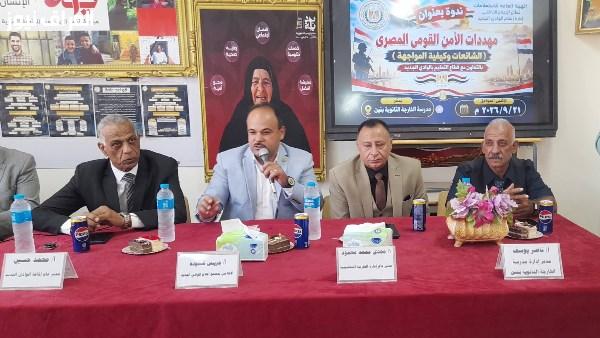ندوة في مجمع إعلام الوادي الجديد تناقش تأثير الشائعات على الأمن القومي