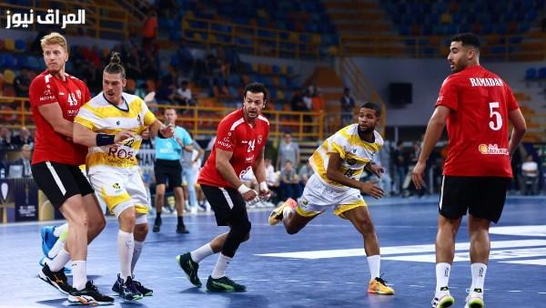 الأهلي يواجه برقان اليوم في كأس العالم للأندية لكرة اليد والقناة الناقلة معروفة