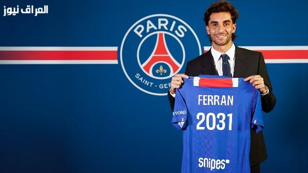 فيران توريس يعبر عن شوقه لبيدري بعد مغادرته برشلونة