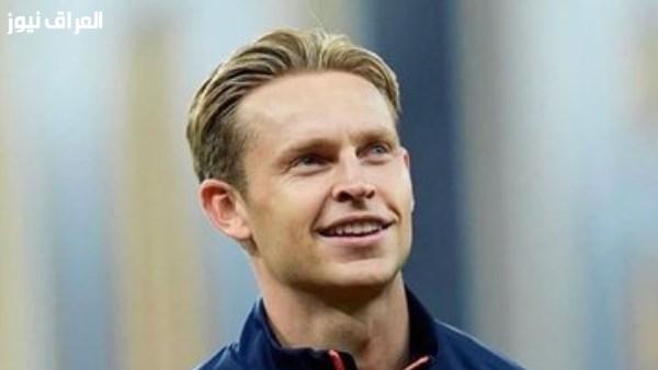 برشلونة يتلقى صدمة كبيرة بغياب دي يونج عن لقاءي باريس وريال مدريد