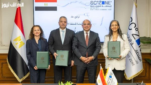 رئيس اقتصادية قناة السويس يشهد توقيع عقد مشروع “نافذ مصر” في السخنة باستثمارات تصل إلى مليار جنيه