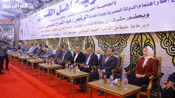 محافظ دمياط يشارك في احتفالية تكريم حفظة القرآن الكريم بكفور الغاب