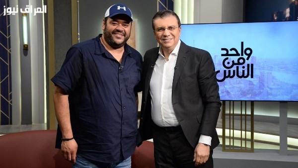 محمد ممدوح يكشف موقفه من منى زكي وطارق العريان في حواره مع عمرو الليثي