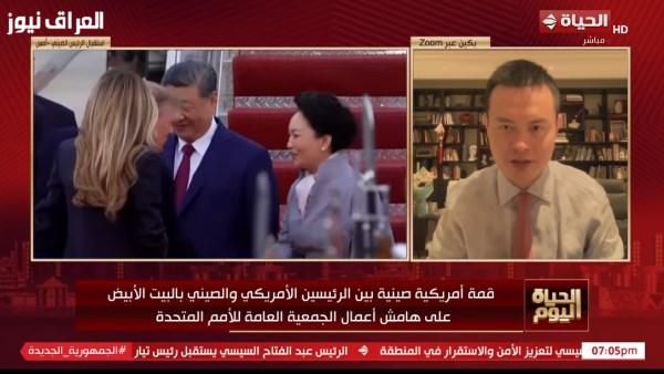 خبير في الشأن الصيني: زيارة القيادة الصينية لأمريكا تهدف إلى تعزيز الاستقرار الاستراتيجي
