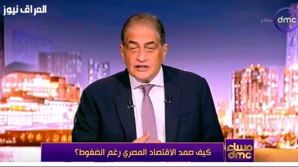 أسامة كمال يكشف تفاصيل تقييم صندوق النقد الدولي للاقتصاد المصري من خلال اختبار الضغط