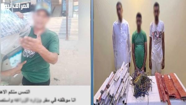 الإسكندرية: القبض على لص حاول سرقة محتويات من مبنى حكومي باستخدام أسلاك وألوميتال