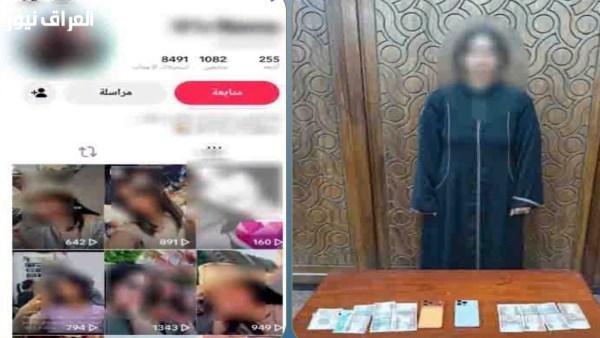 اعتقال صانعة محتوى في الإسكندرية بتهمة نشر فيديوهات رقص غير لائقة