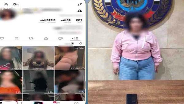 إلقاء القبض على صانعة محتوى بعد نشرها فيديوهات مثيرة على منصتها