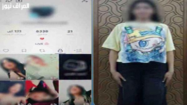 الإيقاع بصانعة محتوى شاركت مقاطع رقص مثيرة على منصتها
