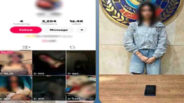 القبض على صانعة محتوى في الجيزة بعد نشرها فيديوهات خادشة