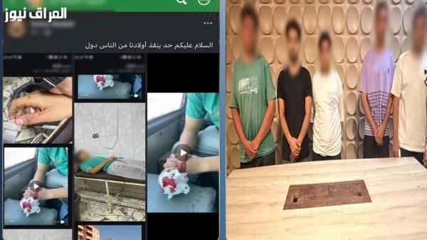 اشتباك بين خمسة أشخاص في القاهرة بسبب شراء قداحة