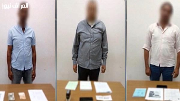 القبض على إدارة ثلاث شركات لتسفير العمالة بتهمة الاحتيال على المواطنين