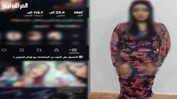ضبط صانعة محتوى لنشرها فيديوهات رقص مثيرة بحثًا عن الشهرة والربح