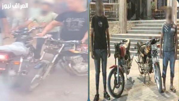 اعتقال شخصين قاما بعرض دراجاتهما النارية في الغربية