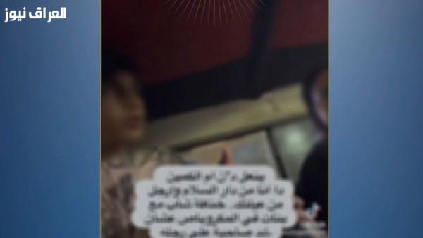 تفاصيل مشاجرة بين طالبتين ورجل داخل ميكروباص في القاهرة