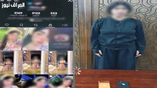 القبض على صانعة محتوى جديدة في الإسكندرية بتهمة تقديم فيديوهات خادشة