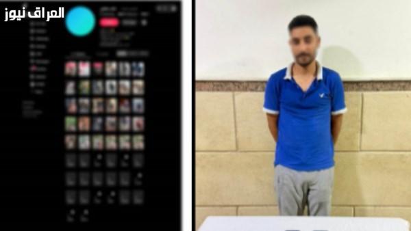 الإسماعيلية: إلقاء القبض على مشرف صفحة لتجارة الأسلحة البيضاء