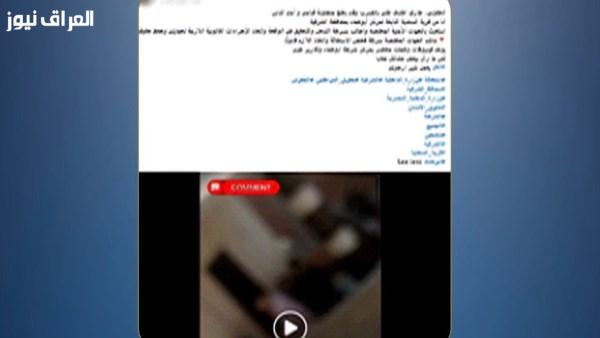 القبض على رجل اعتدى على سيدة في الشرقية
