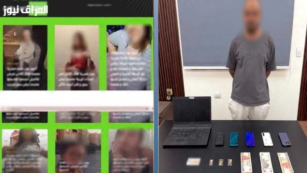 إلقاء القبض على شخص يدير منصتين لنشر محتوى خادش للحياء