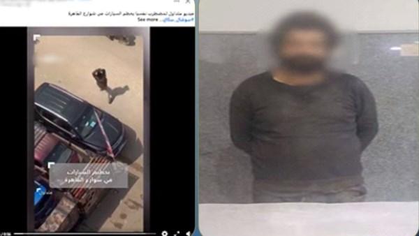 شخص معاني نفسية يتسبب في حوادث سيارات بالمطرية وشرطة الأمر تحكم عليه
