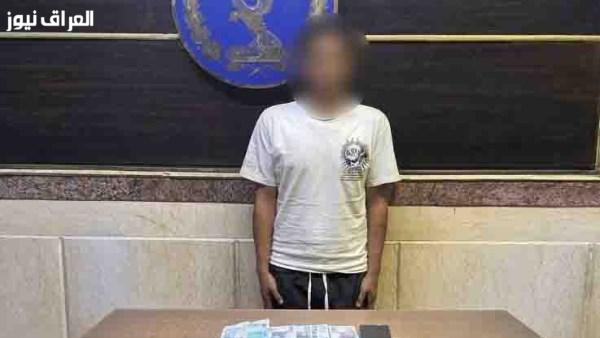الإطاحة بمسؤول صفحة مشبوهة تتاجر بالمخدرات عبر الإنترنت