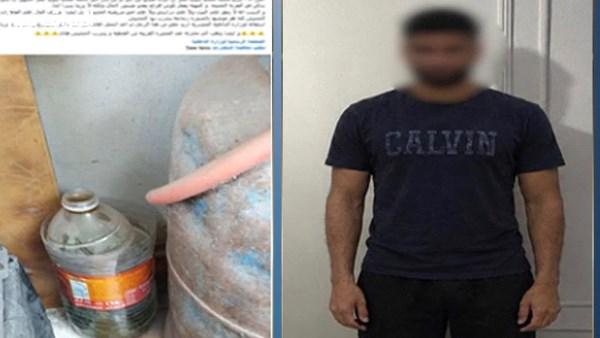 إلقاء القبض على متهم زعم أن والده يستخدم المخدرات في كفر الشيخ