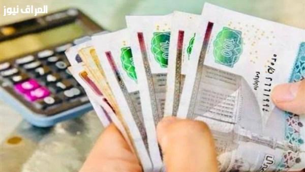 نائب برلماني: الرواتب الحالية للمعلمين لا تتماشى مع الأوضاع المعيشية الراهنة