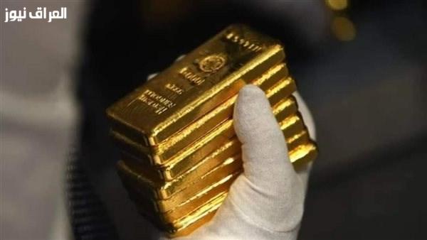 أسعار جرام الذهب الأعلى اليوم الأربعاء في مصر