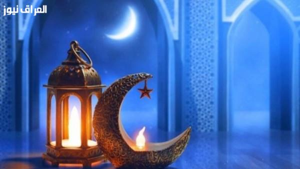 موعد بداية شهر رمضان 2027 في مصر ومدة ساعات الصيام