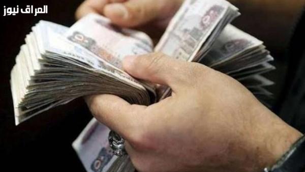 كيفية الحصول على قرض بدون فوائد من وزارة الأوقاف: الشروط والرابط المتاح