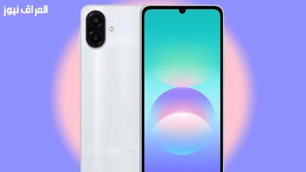 مواصفات وسعر هاتف سامسونج Galaxy A08 الاقتصادي الجديد