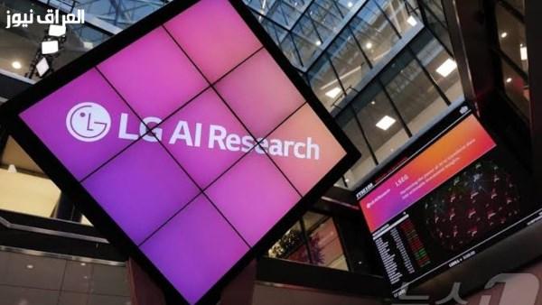 اكتشاف جديد ضد تساقط الشعر بفضل ذكاء LG الاصطناعي بعد فحص 420 ألف مركب