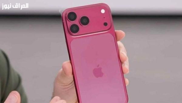 آبل تسحب 3 طرازات من آيفون مع إطلاق iPhone 18 Pro