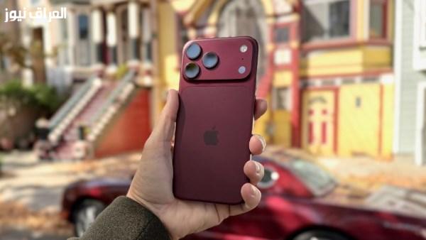 iPhone 18 Pro Max يتمتع بأسرع شحن وأكبر بطارية في تاريخ آيفون