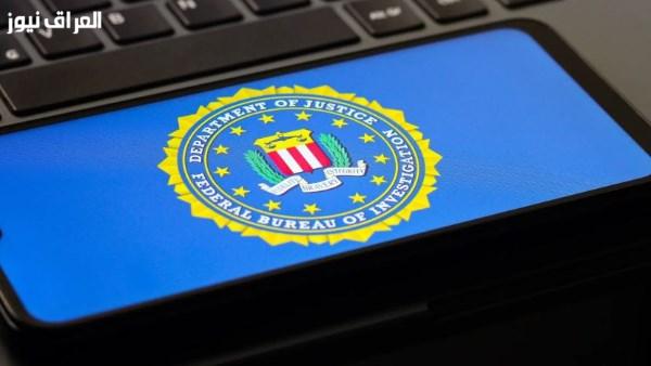اختراق الـFBI: هاكرز ShinyHunters يحصلون على بيانات العملاء