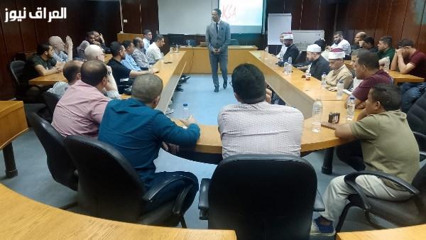 الأوقاف تطلق برنامجاً تدريبياً للمرشحين من ذوي الهمم لوظائف أئمة ومدرسين